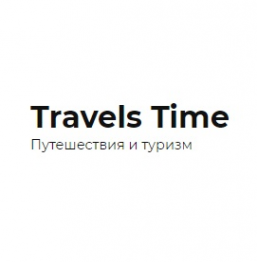 Логотип компании Travels Time