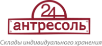 Логотип компании Антресоль 24