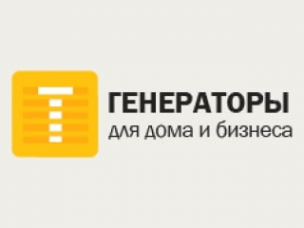 Логотип компании Generator-rus