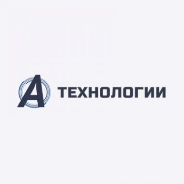 Логотип компании А-Технологии