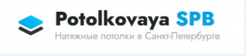 Логотип компании Potolkovaya SPB