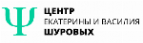 Логотип компании Психиатрическая клиника Екатерины и Василия Шуровых