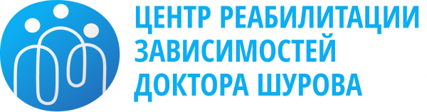 Логотип компании Центр реабилитации зависимостей доктора Шурова