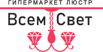Логотип компании Крупнейший гипермаркет люстр "Всем-Свет" Логотип компании Крупнейший гипермаркет люстр "Всем-Свет"