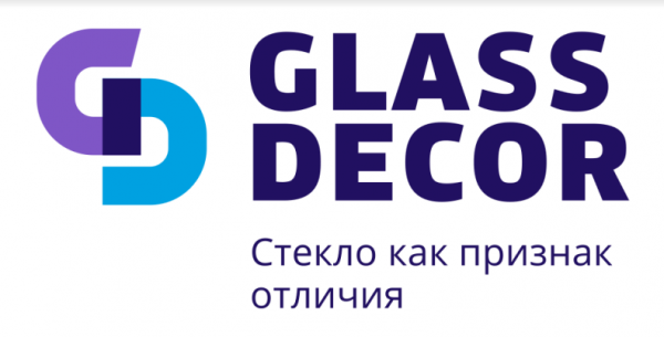 Логотип компании Glass Decor
