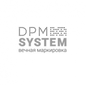 Логотип компании ДПМ-Систем