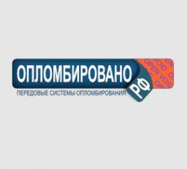 Логотип компании «Опломбировано.РФ»