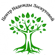Логотип компании Центр Надежды Лоскутовой