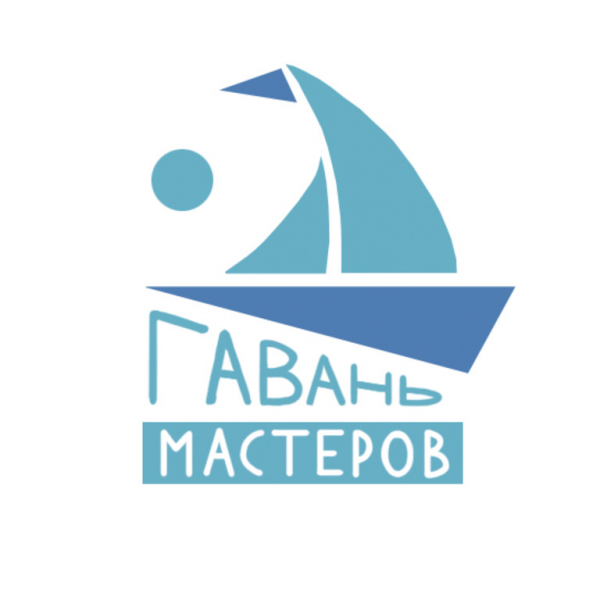 Логотип компании Магазин Авторских Подарков «ГАВАНЬ МАСТЕРОВ»