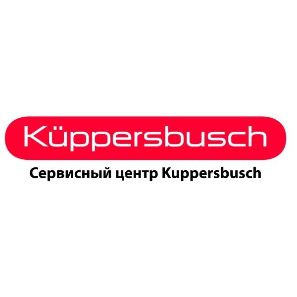 Логотип компании Сервисный центр Кuppersbusch