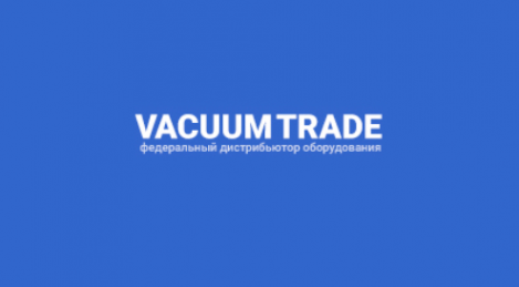 Логотип компании Вакуум Трейд