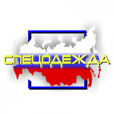 Логотип компании Интернет-магазин «Спец-Одежда.Ру» Логотип компании Интернет-магазин «Спец-Одежда.Ру»