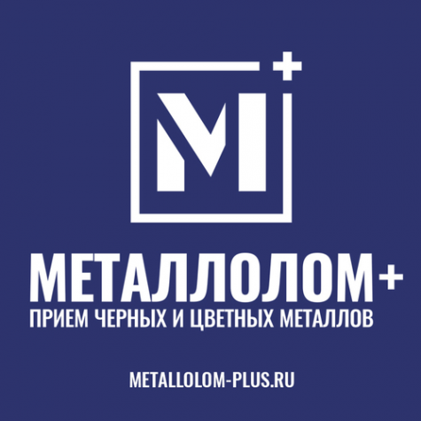 Логотип компании Металлолом Плюс