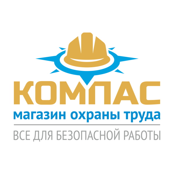 Логотип компании Магазин охраны труда «Компас»