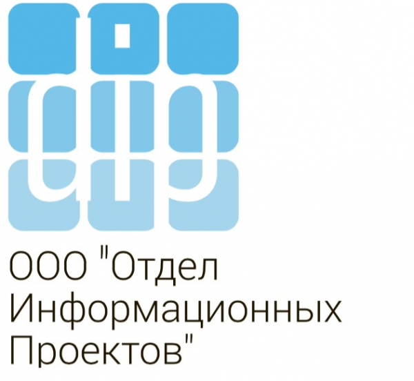 Логотип компании Отдел информационных проектов