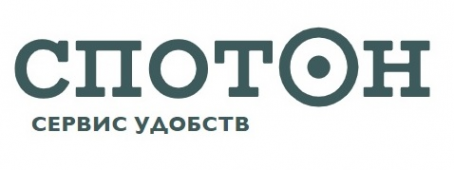 Логотип компании СпотОн