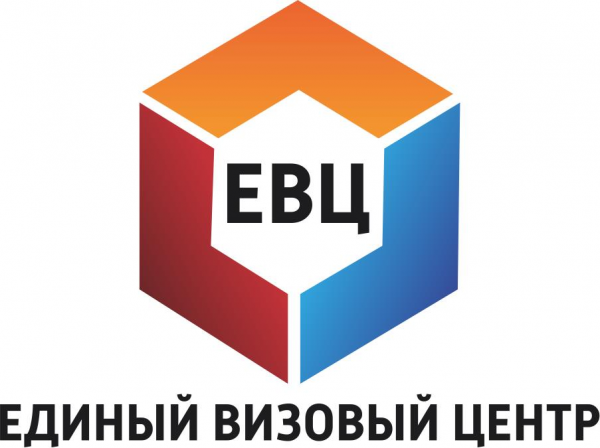 Логотип компании Единый Визовый Центр Москва отзывы Логотип компании Единый Визовый Центр Москва отзывы
