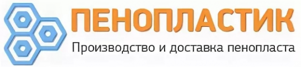 Логотип компании Пенопластик-опт