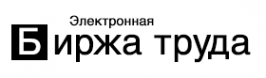 Логотип компании Электронная Биржа Труда