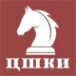 Логотип компании Центр шахматной культуры и информации ГПНТБ России (ЦШКИ)