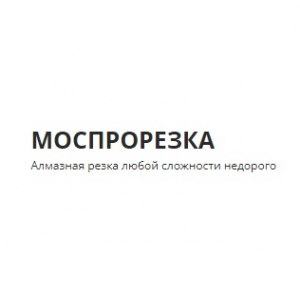 Логотип компании МосПроРезка