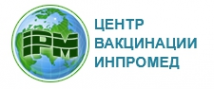 Логотип компании Центр вакцинации «Инпромед»