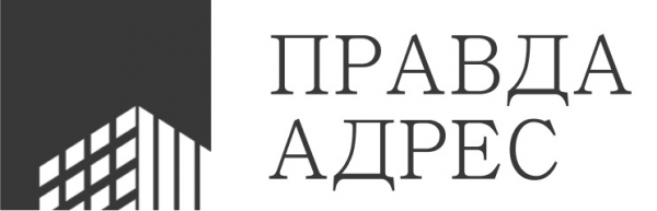 Логотип компании Правда Адрес