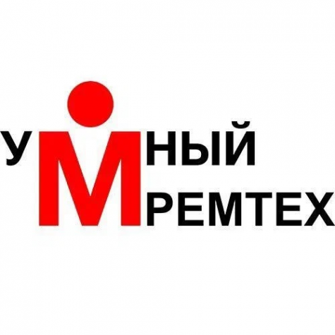 Логотип компании РЕМТЕХ