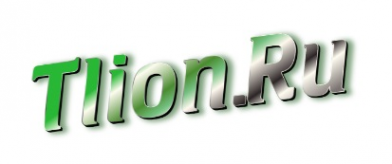 Логотип компании TLION