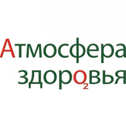 Логотип компании Атмосфера Здоровья