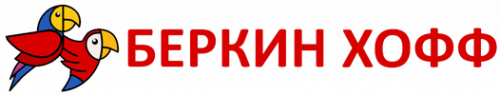 Логотип компании Беркин Хофф