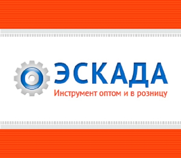 Логотип компании "Эскада" - инструменты оптом в Москве.