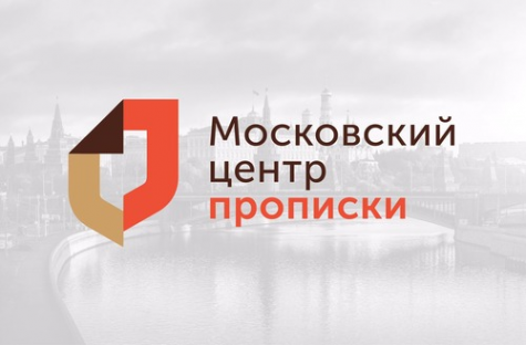 Логотип компании Московский центр регистрации Логотип компании Московский центр регистрации