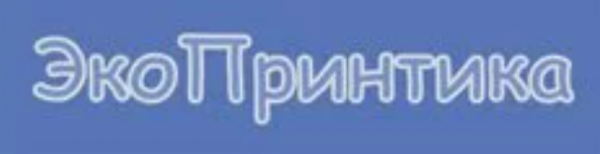 Логотип компании ПТК “ЭкоПринтика”