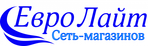 Логотип компании Сеть магазинов "Евро Лайт" Логотип компании Сеть магазинов "Евро Лайт"
