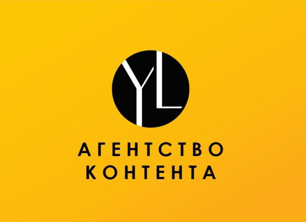 Логотип компании YL агентство контента