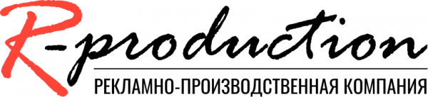 Логотип компании Р-продакшн