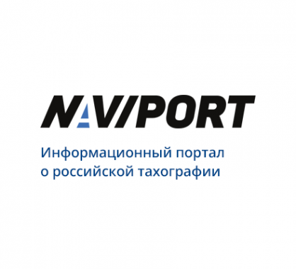 Логотип компании НАВИПОРТ
