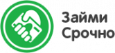 Логотип компании Займисрочно