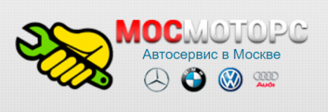 Логотип компании Сервис Мерседес «МосМоторс»
