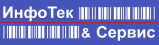 Логотип компании ИнфоТек и Сервис
