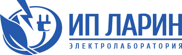 Логотип компании Электролаборатория ИП Ларин