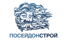 Логотип компании Посейдонстрой (надежность, качество, гарантия)