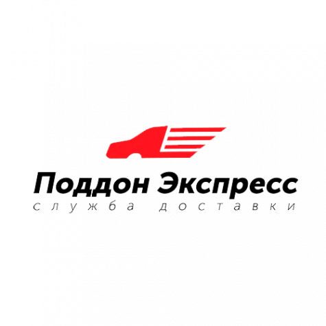 Логотип компании Поддон Экспресс