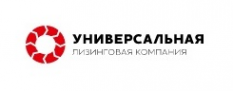 Логотип компании Универсальная лизинговая компания