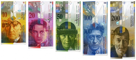 Логотип компании Скупка банкнот