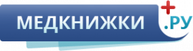Логотип компании Медкнижки.ру