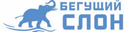 Логотип компании Бегущий слон – дубликаты номеров