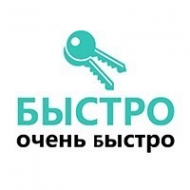 Логотип компании ООО ФИРМА "БЫСТРО"