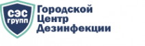 Логотип компании Городской центр дезинфекции